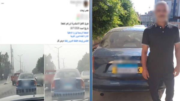 القبض على شخص طمس لوحات سيارته في الغربية