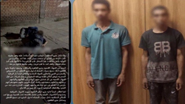 القبض على جامعى قمامة يفترشون الرصيف أمام محطة مترو بالقاهرة