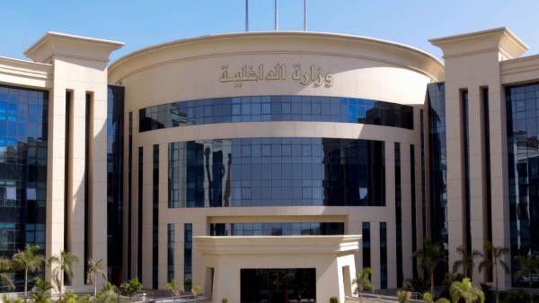 شائعة إخوانية.. مصدر أمنى ينفى إضراب نزلاء مركز إصلاح وتأهيل المنيا