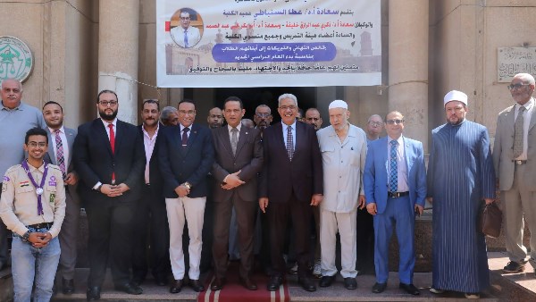 رئيس جامعة الأزهر يشهد احتفال بداية العام الدراسي الجديد بقطاع كليات الدَّراسة