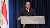 رئيس الوزراء يتابع مستهدفات برنامج إعادة هيكلة الشركات القابضة