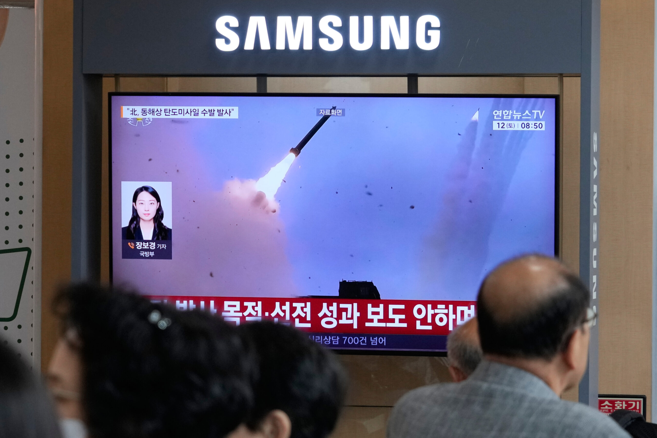 North Korea launches 2 ballistic missiles toward the sea and dials up pressure on the US