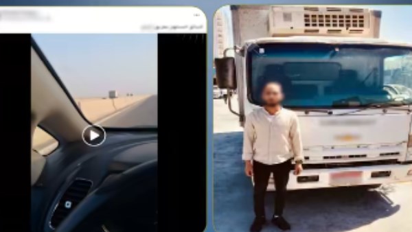 عرض حياة المواطنين للخطر| ضبط سائق «نقل» لقيادته عكس الاتجاه بالإسكندرية