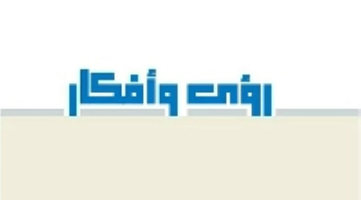الذكاء الاصطناعي يسهل التقديم على الوظائف
