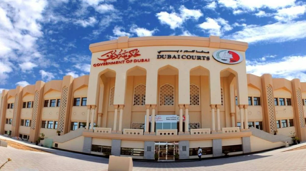 «تجارية دبي» تلزم مديراً برد 19.75 مليون درهم