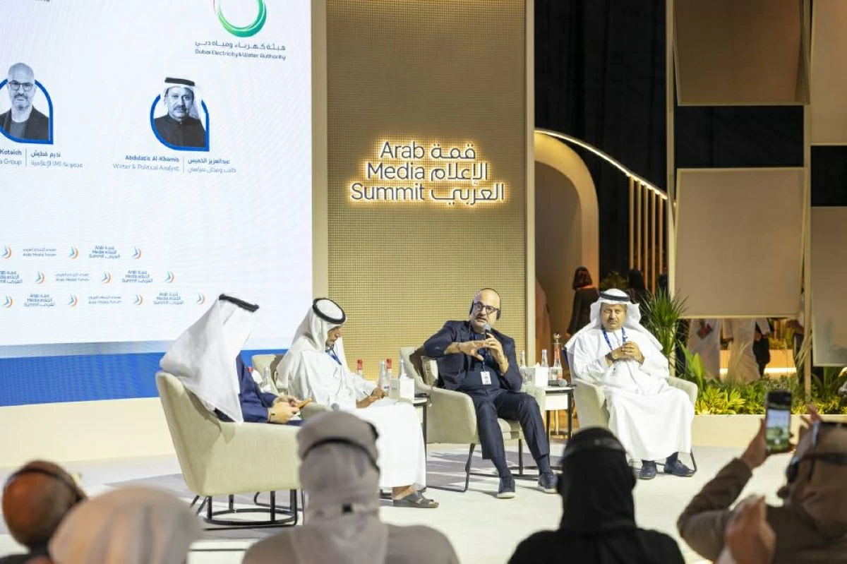 جلسة «عندما يتغير العالم»: الخليج مركز ثقل عالمي وصاعد