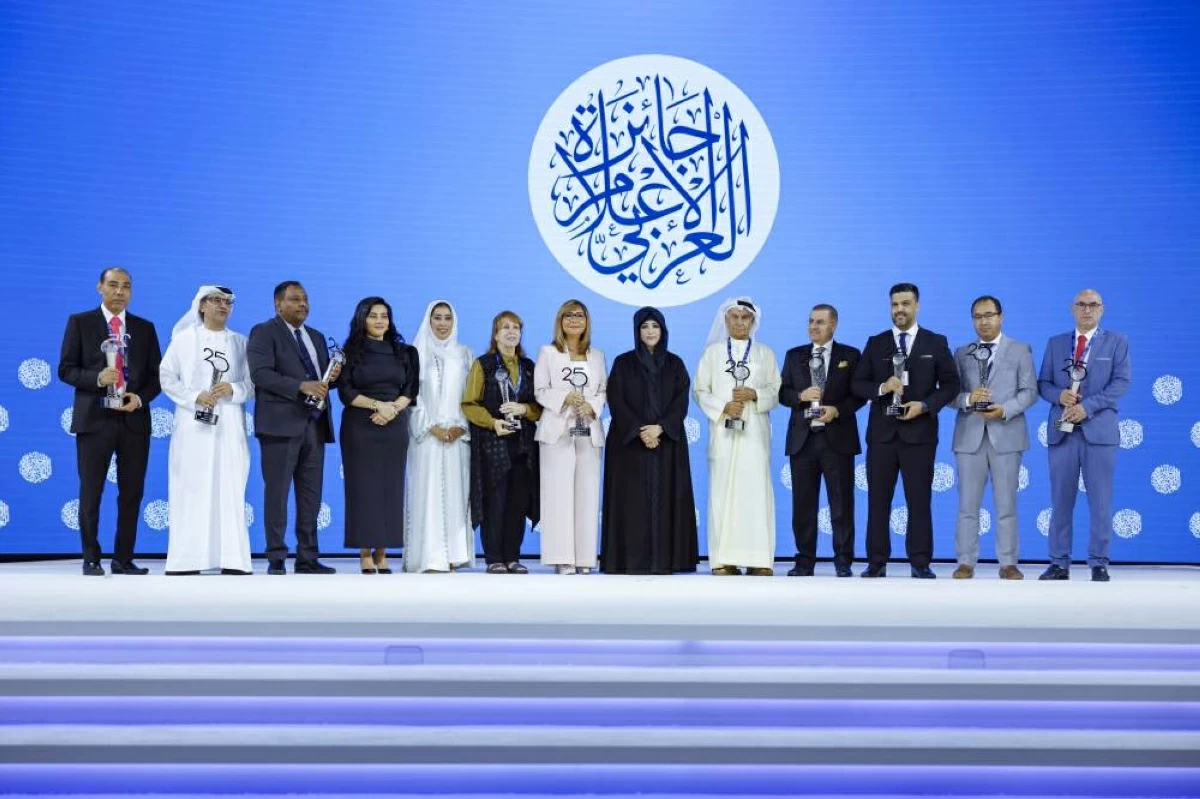 تكريم الفائزين بجائزة الإعلام العربي.. و«الخليج» تتوج بفئة الصحافة السياسية