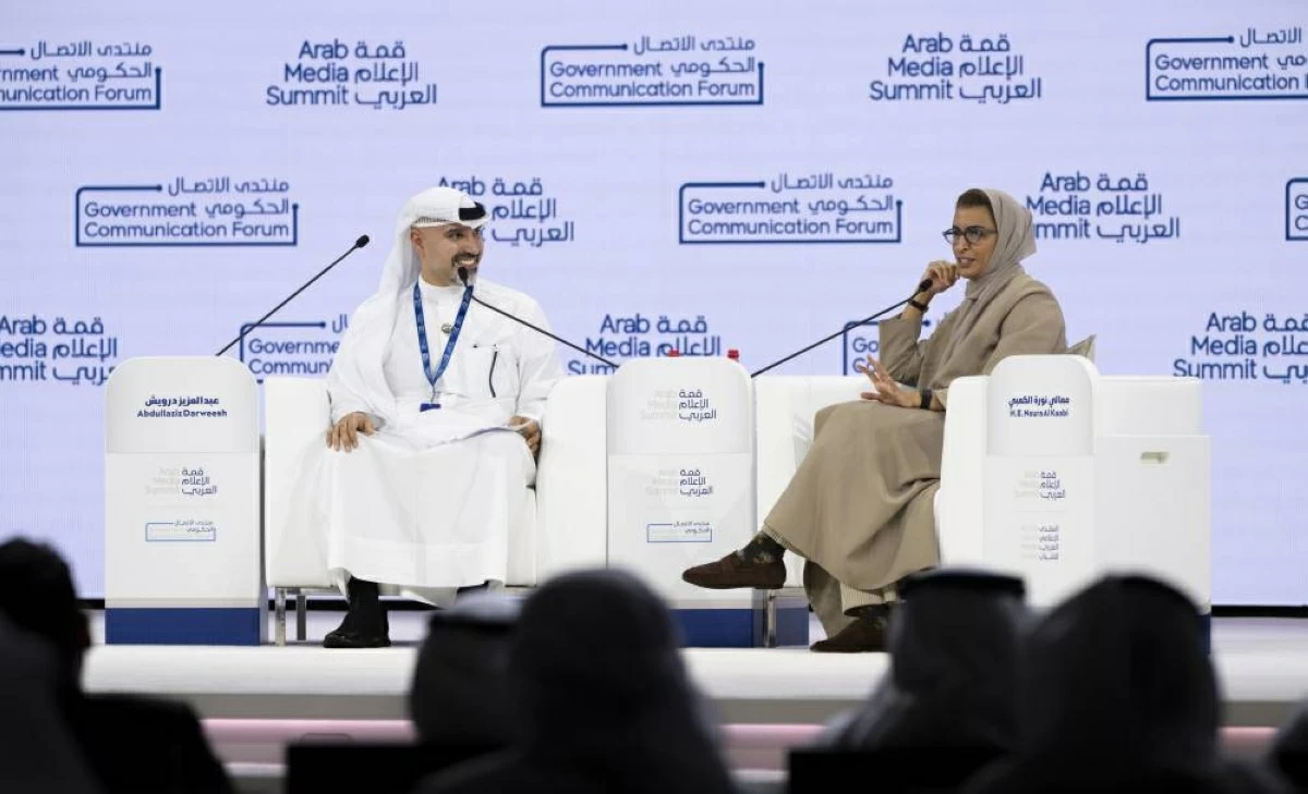 نورة الكعبي: الدبلوماسية تبني جسور التواصل