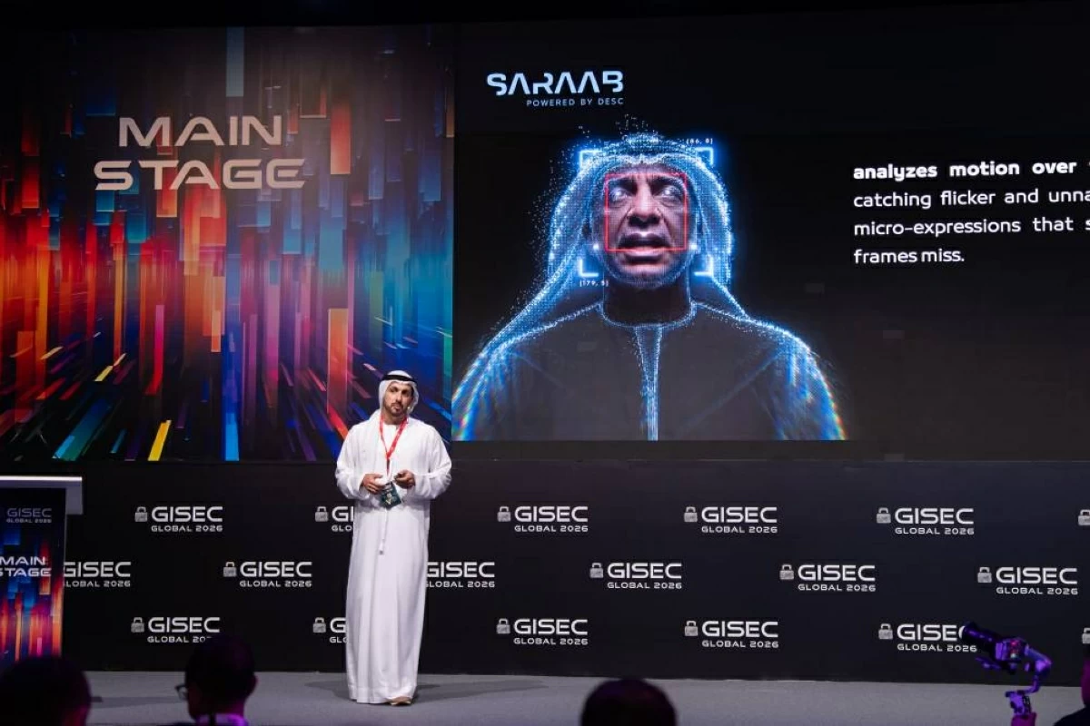 «دبي للأمن الإلكتروني» يكشف عن 3 مبادرات في «جيسيك»