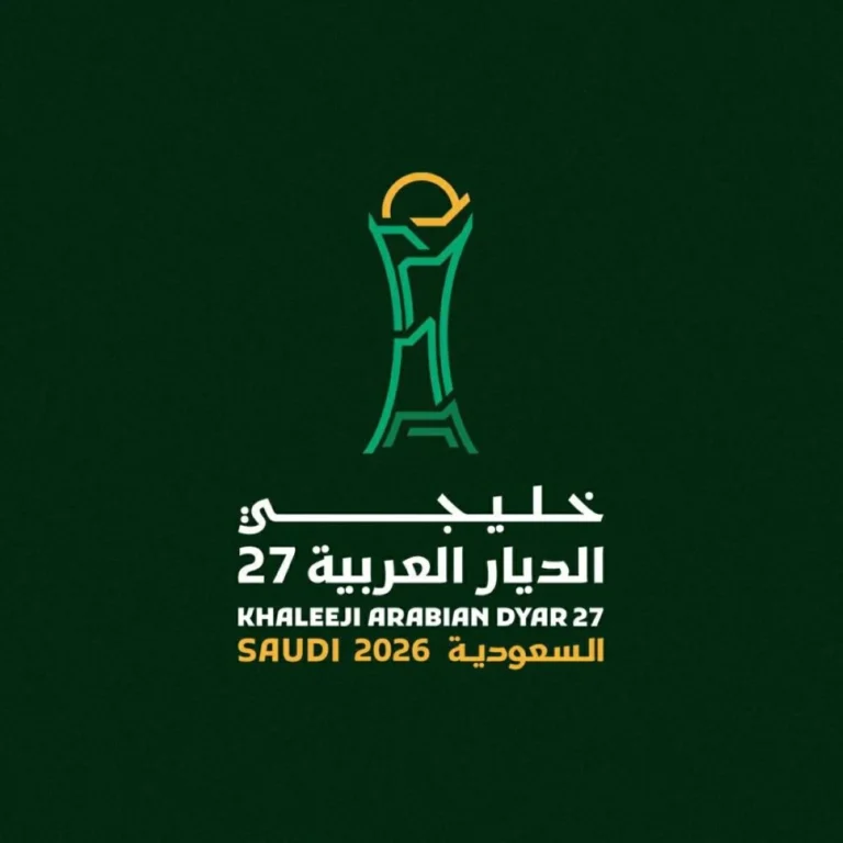 «خليجي الديار العربية 27» يوفر تذاكر مبارياته عبر الهواتف