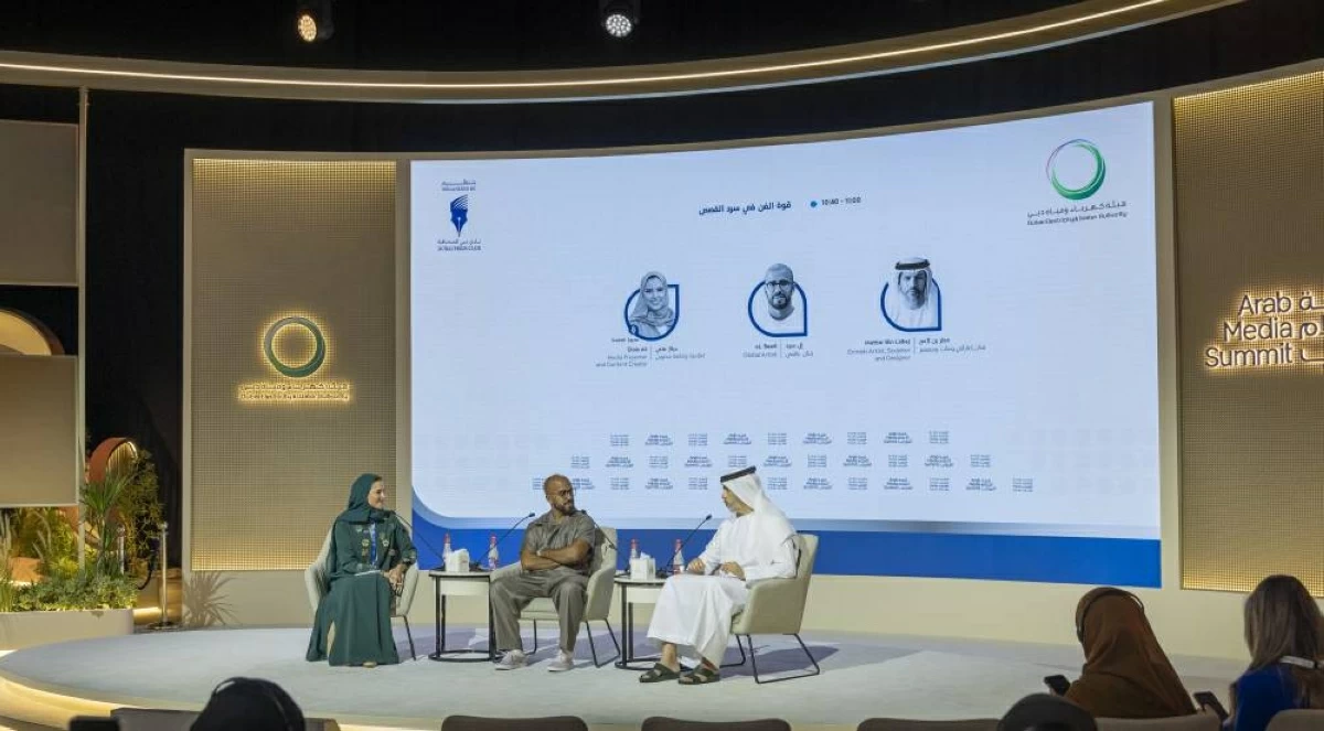 بن لاحج وإل سيد: الفنون لغة إنسانية مؤثرة