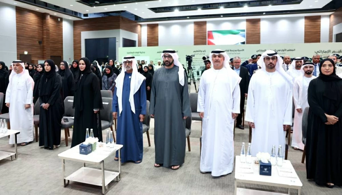 نهيان بن مبارك: الإمارات دولة عزيزة المقام تنعم بالأمان
