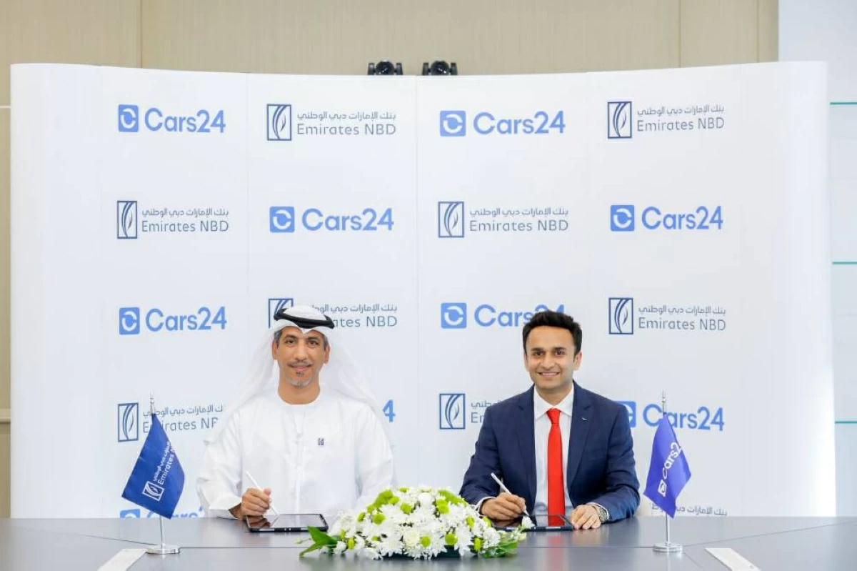 «الإمارات دبي الوطني» يطلق تسهيلات تمويلية رقمية لـ «كارز24»
