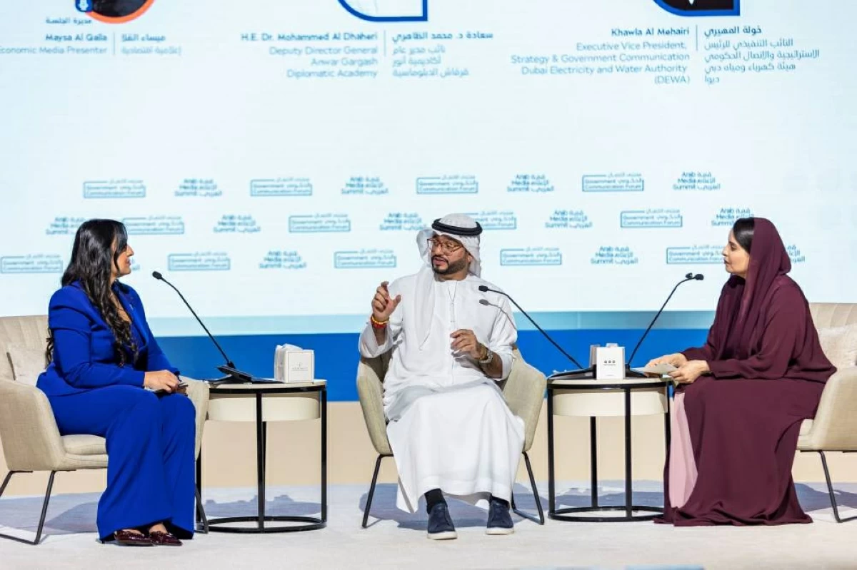 خولة المهيري: الاستدامة أولوية استراتيجية عالمية