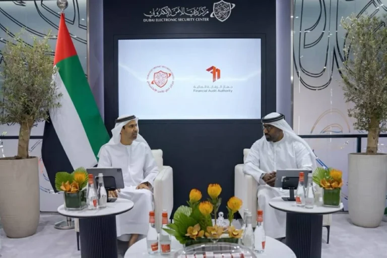 مركز دبي للأمن الإلكتروني وجهاز الرقابة المالية يعززان التعاون وتبادل الخبرات