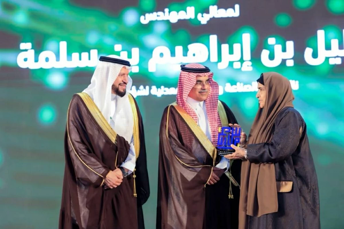 «سيدات أعمال عجمان» يشارك في منتدى الصناعة السعودي 2026