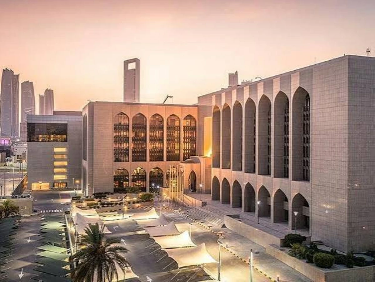 «المركزي الإماراتي» يتوقع: انتعاشاً قوياً للطلب على الائتمان خلال الربع الثالث 2026