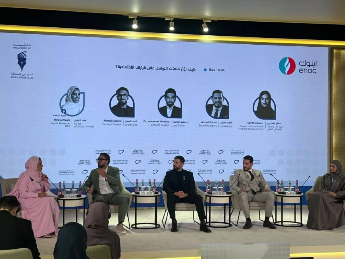 عنيزان: «السوشيال ميديا» أثّرت في شراء الذهب