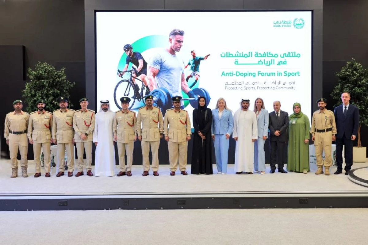 شرطة دبي تنظم ملتقى «مكافحة المنشطات في الرياضة»