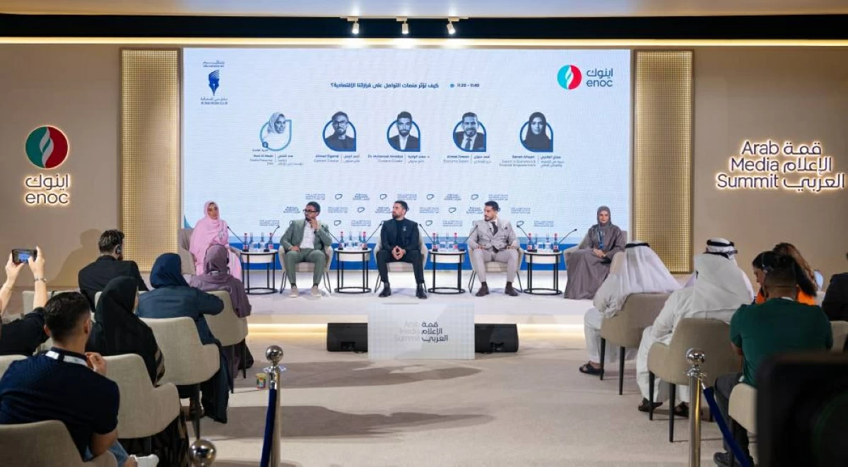 المنصات تؤثر في السلوك المالي.. والتحقق خط الدفاع