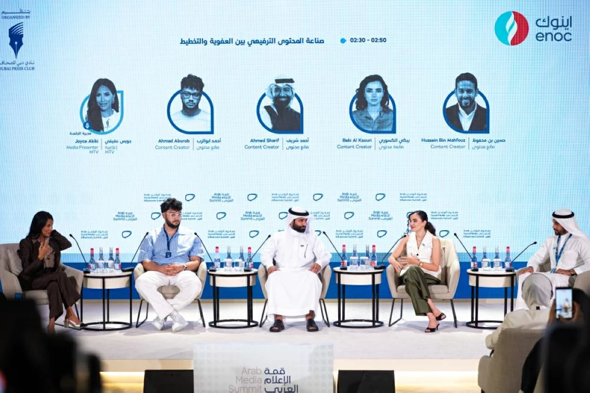 العفوية والتخطيط أساسا صناعة المحتوى الترفيهي