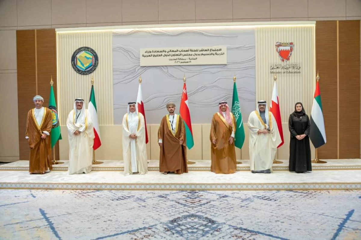 سارة الأميري: الإمارات تدعم التكامل التعليمي الخليجي