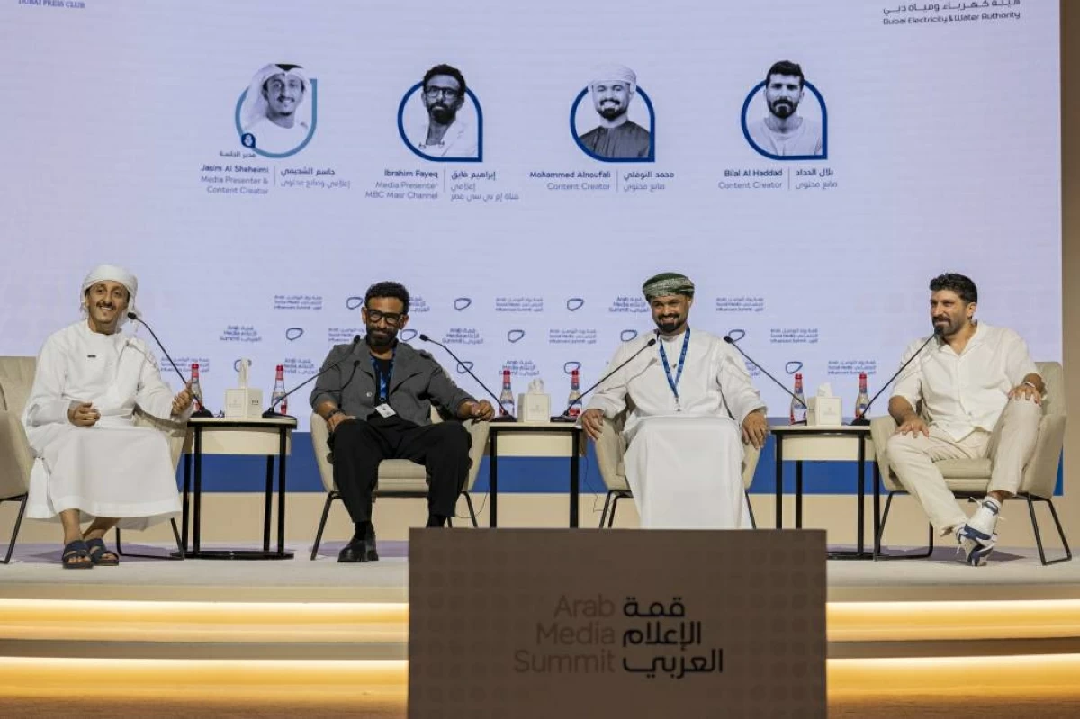 من الملعب إلى الشاشة.. السوشيال ميديا تصنع وجهاً جديداً لكرة القدم