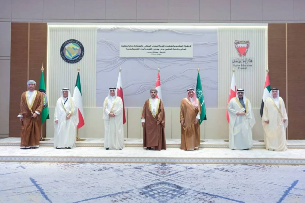 الإمارات تشارك في الاجتماع ال 26 لوزراء التعليم العالي بدول «التعاون»