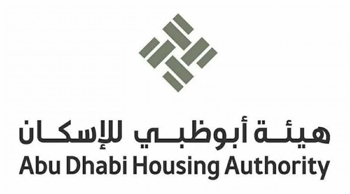 أبوظبي.. كشف مواعيد إنجاز البنية التحتية للأراضي السكنية