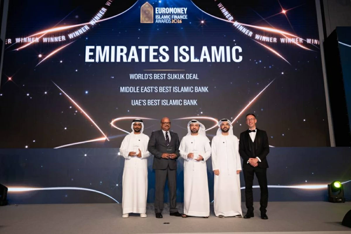 «الإمارات الإسلامي» يحصد 6 من جوائز «يوروموني2026»