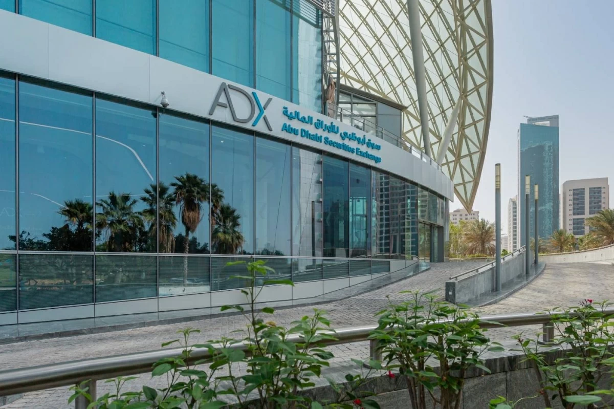 إطلاق الجولة الرابعة من مسابقة الرمز للاستثمار والتداول