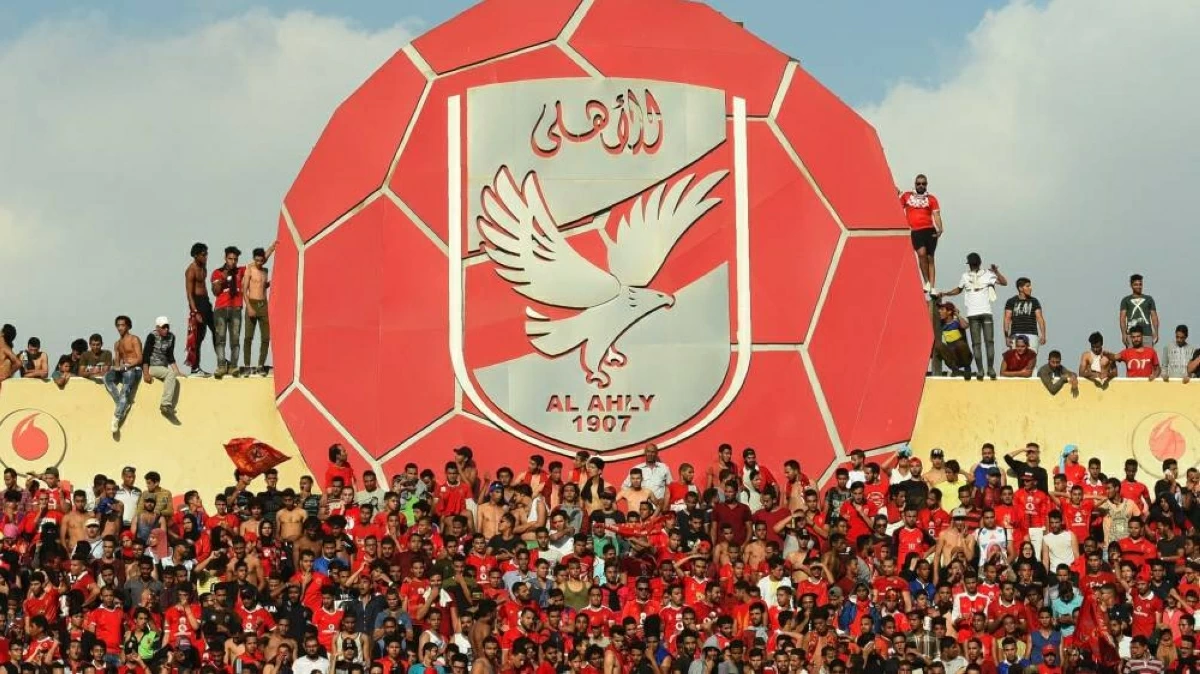 الأهلي ينفي تعيين مدير رياضي ويوضح موقفه من بطولة السوبر المصري