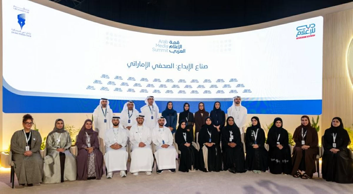 «دبي للإعلام» تطلق دفعة جديدة لإعداد الصحفي الإماراتي