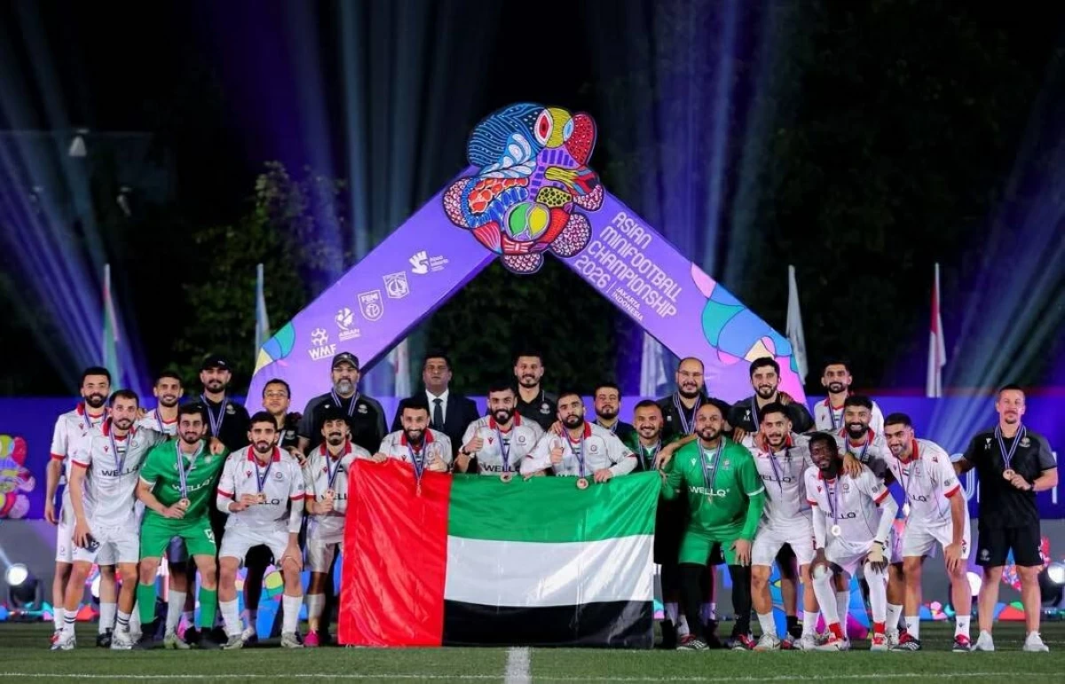 منتخب الإمارات لكرة القدم المصغرة يحرز برونزية كأس آسيا