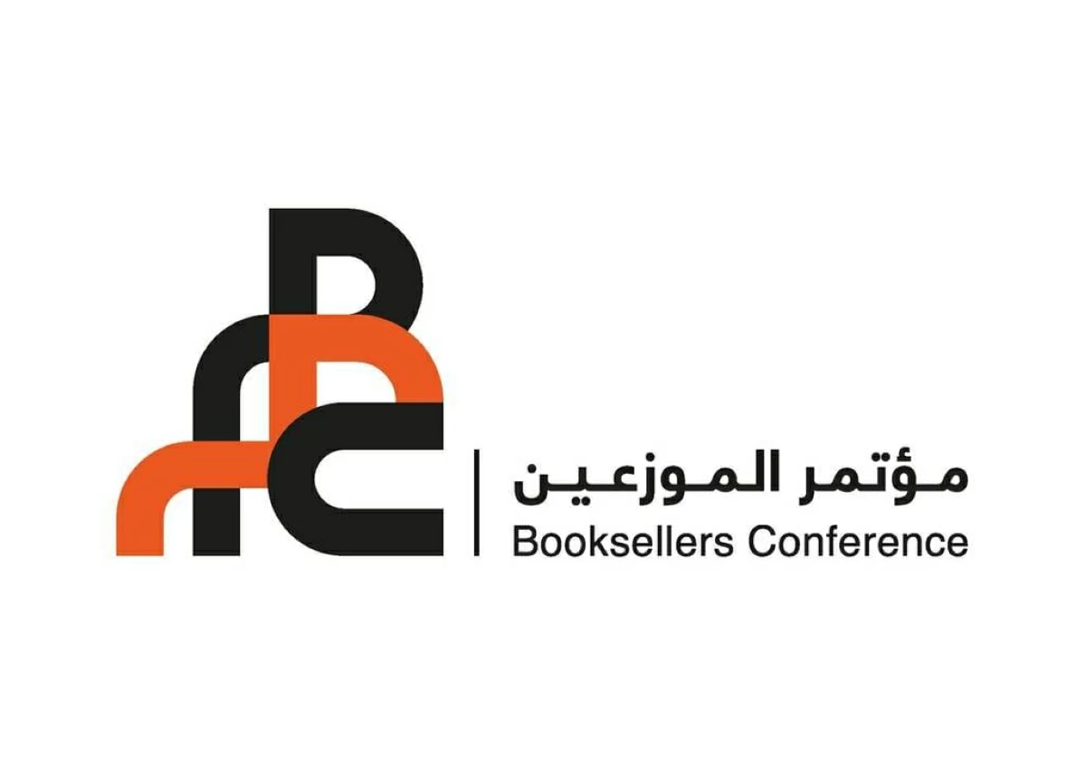 الشارقة تجمع 99 دولة في «مؤتمر الموزعين»