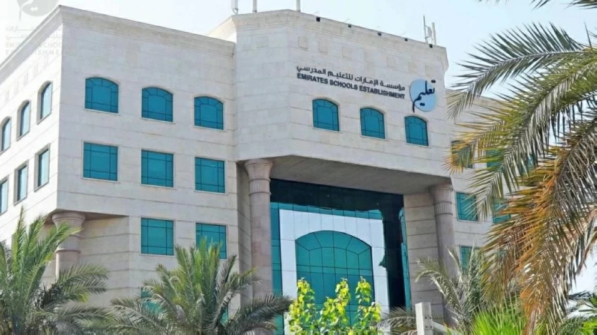 انطلاق اختبارات «SPA» غداً لطلبة المدارس الحكومية
