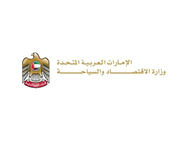 «استشاري السياحة» يناقش فرص زيادة الاستثمارات في القطاع الفندقي