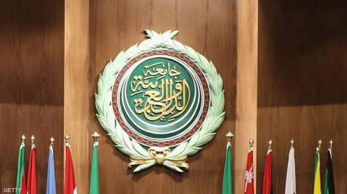 الجامعة العربية تدين استمرار الاعتداءات الحوثية على السعودية