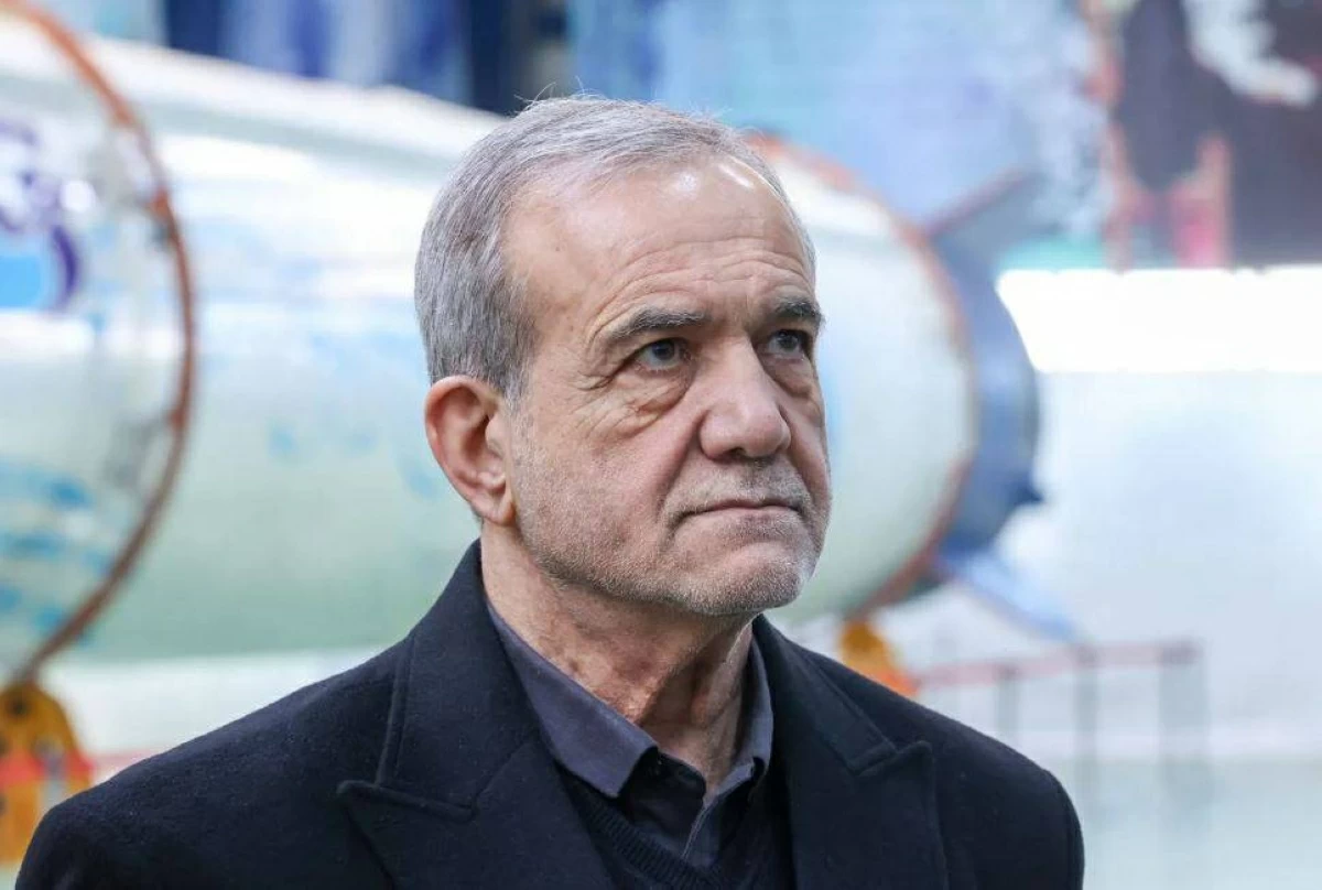 بزشكيان: إيران تعاني ظروفاً حرجة وضغوطاً متزايدة