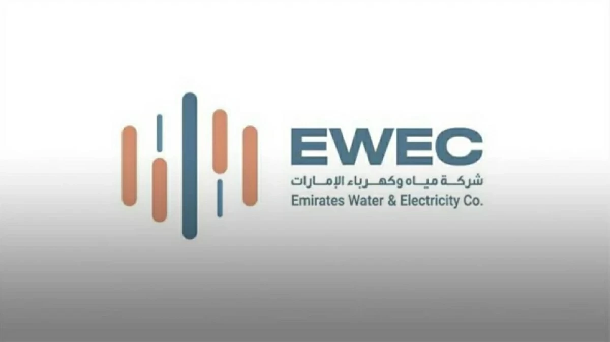 «كهرباء الإمارات»: خفض انبعاثات الكربون 45% بحلول 2035
