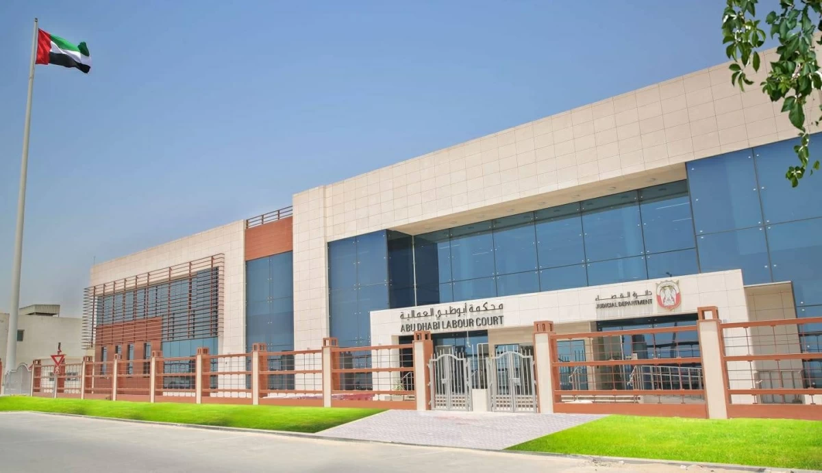 محكمة أبوظبي العمالية تستوفي 7.8 مليون درهم لـ948 عاملاً