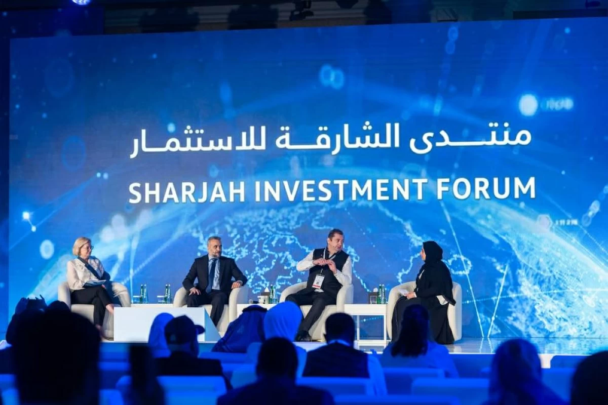 «الشارقة للاستثمار 2026» يتناول تحولات الاقتصاد العالمي