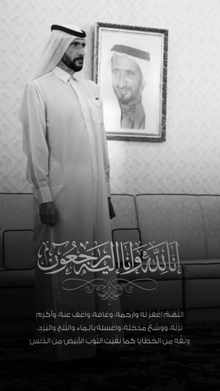 حمدان بن محمد ناعياً أحمد بن راشد: سيبقى في القلوب والذاكرة والدعاء