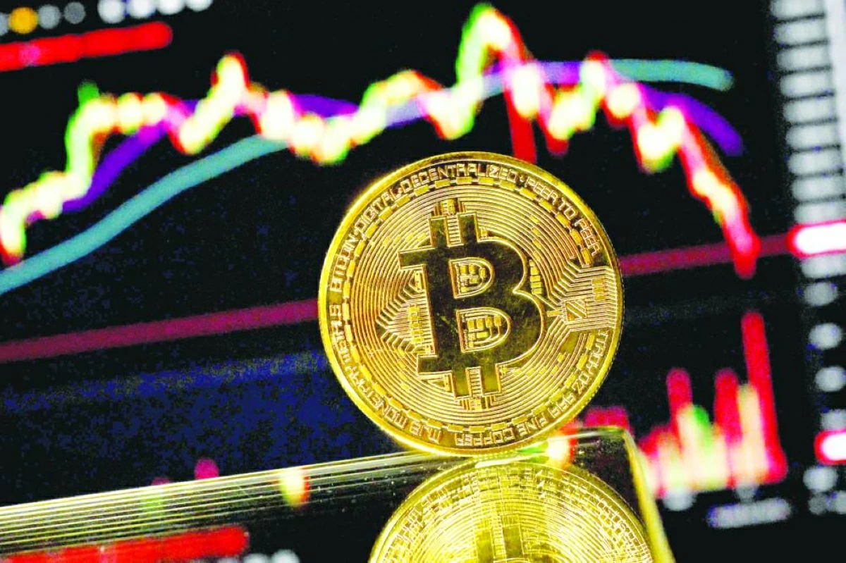 «بيتكوين» تتخطى 84 ألف دولار بدعم التنظيم الأمريكي