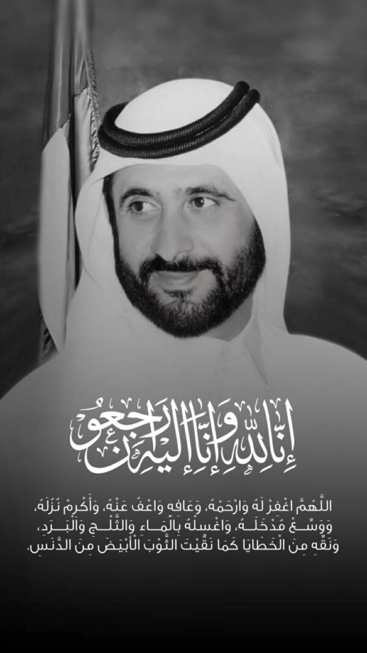 مكتوم بن محمد: أحمد بن راشد كان عضيداً لحكّام دبي