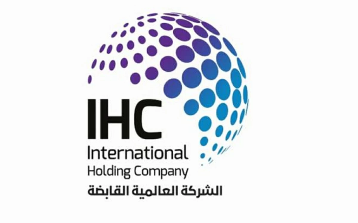 «فاونت تراست» الأم النهائية لـ «العالمية القابضة» بعد إعادة الهيكلة