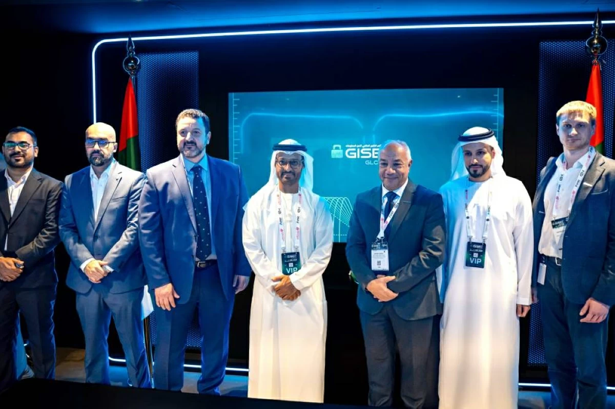 «الأمن السيبراني» و«جروب-آي بي» يتعاونان بالدفاع التنبئي