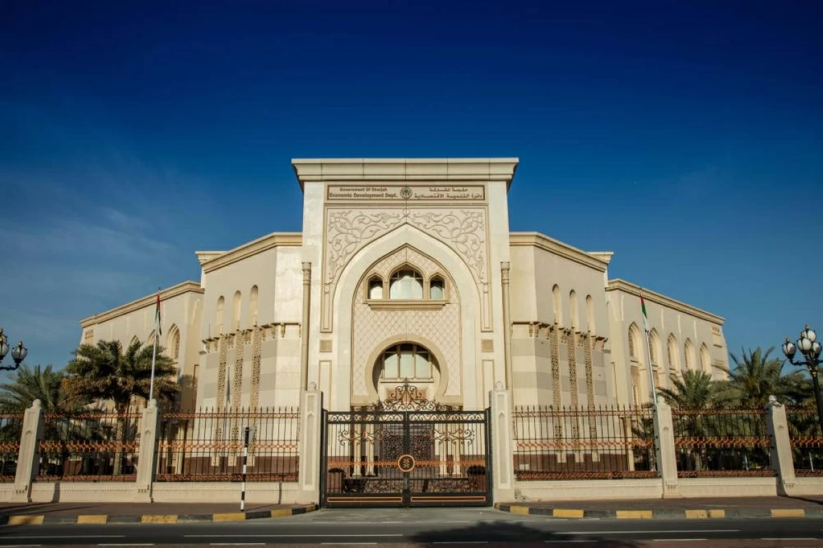 البروتوكول المهني.. مهارات جديدة لموظفي «اقتصادية الشارقة»