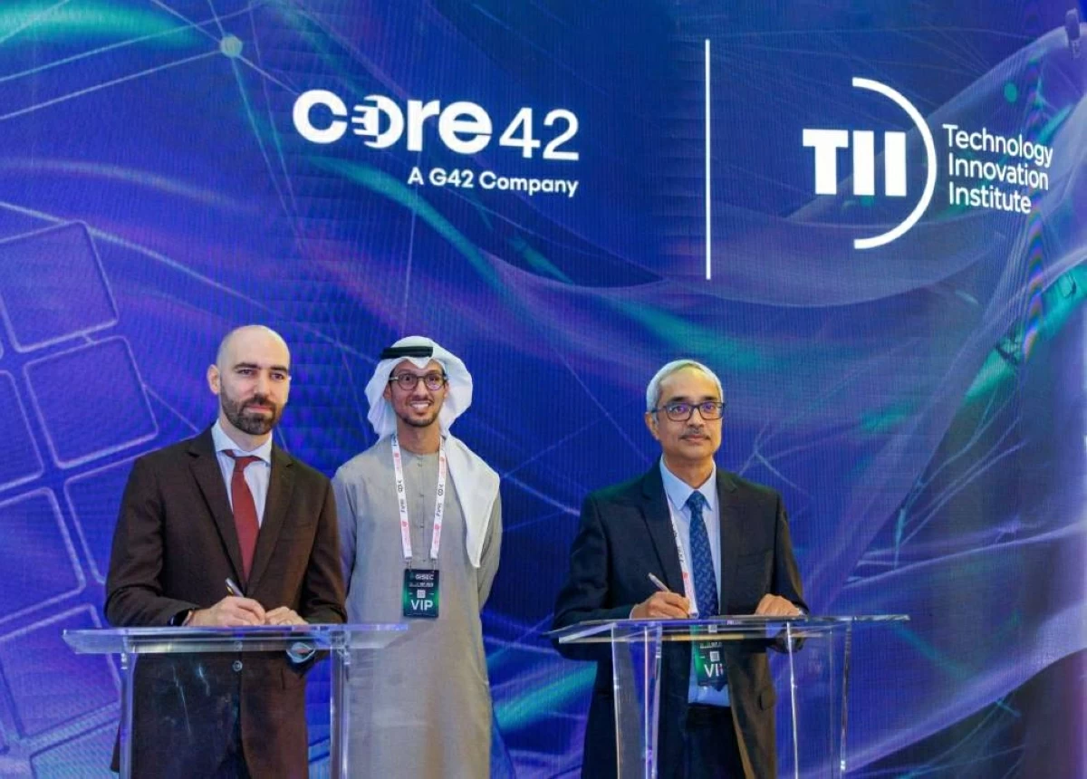 تعاون بين «كور 42» و«معهد الابتكار» لتطوير تقنيات الأمن السيبراني