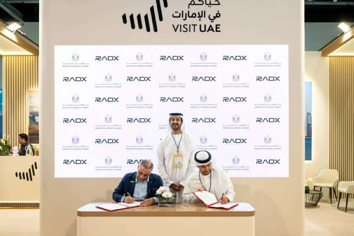 «الاقتصاد» توقع 3 مذكرات تفاهم لتعزيز الابتكار والترويج السياحي